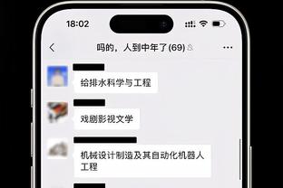 开云电竞app官方下载安装